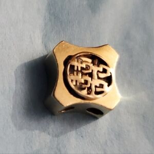 14K YG Slide Bracelet Charm; Wt. 3.05